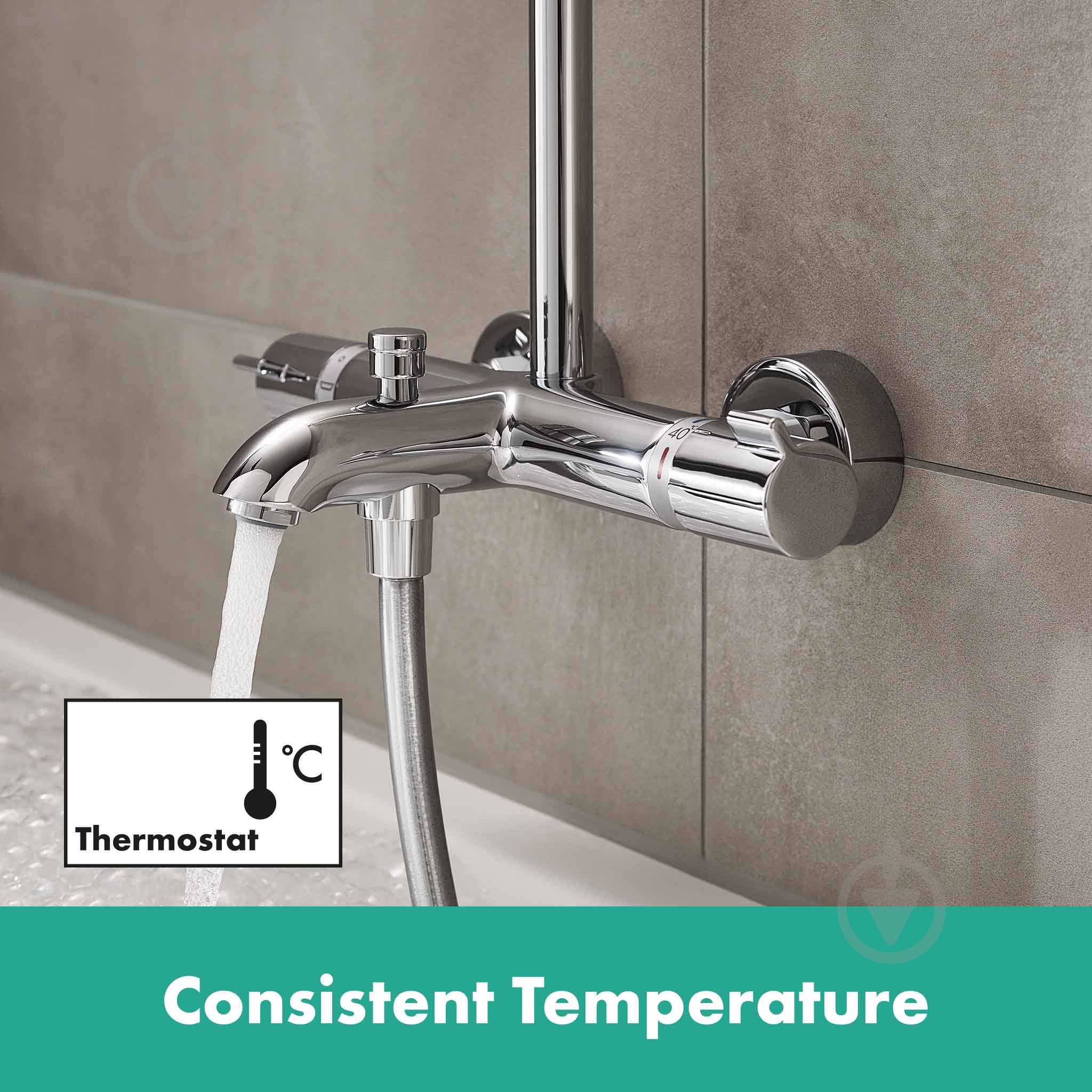 Душевая система Hansgrohe Crometta 27320000 - фото 10 Душевая система Hansgrohe Crometta 27320000 - фото 10