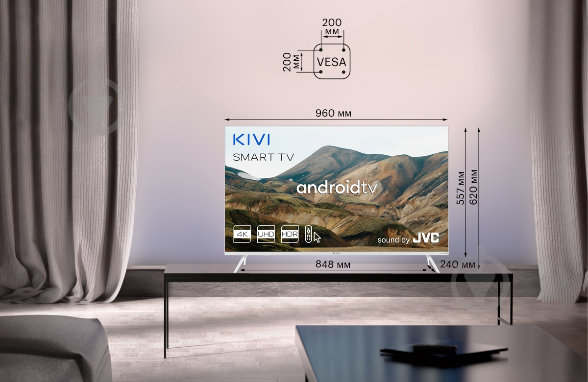 Телевізор Kivi 43U790LW - фото 12