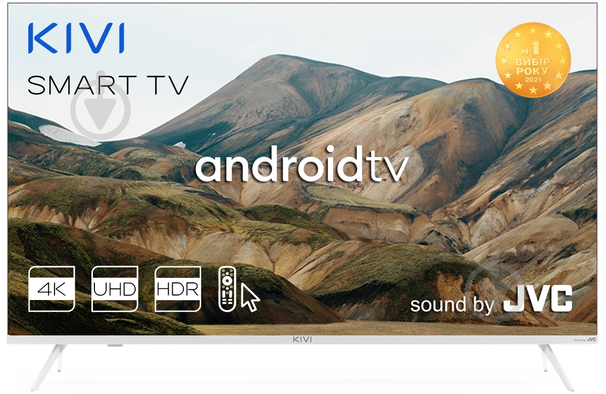Телевізор Kivi 43U790LW - фото 1