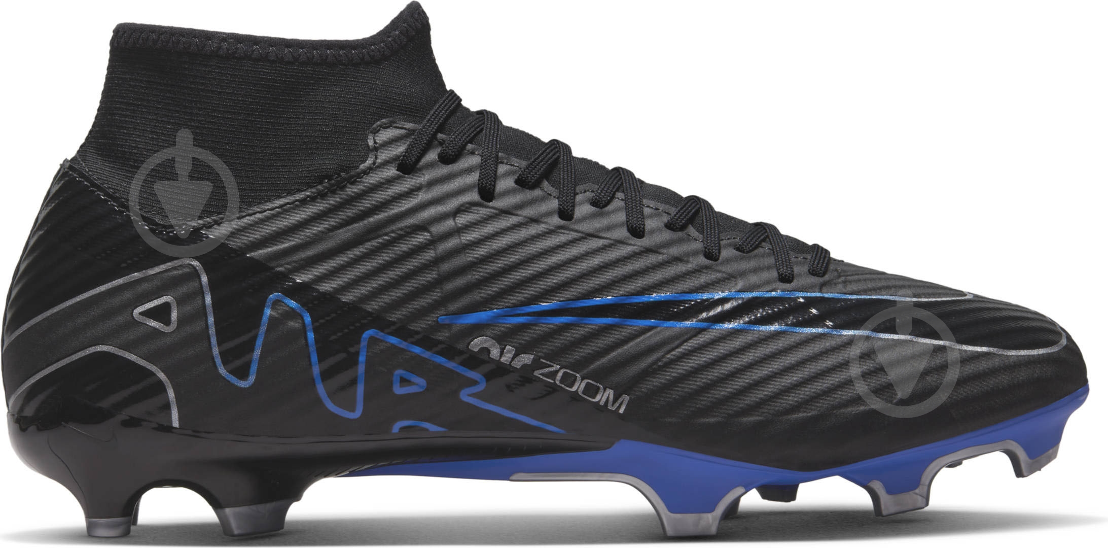 ᐉ Бутси Nike ZOOM MERCURIAL SUPERFLY 9 ACADEMY MG DJ5625-040 р.42