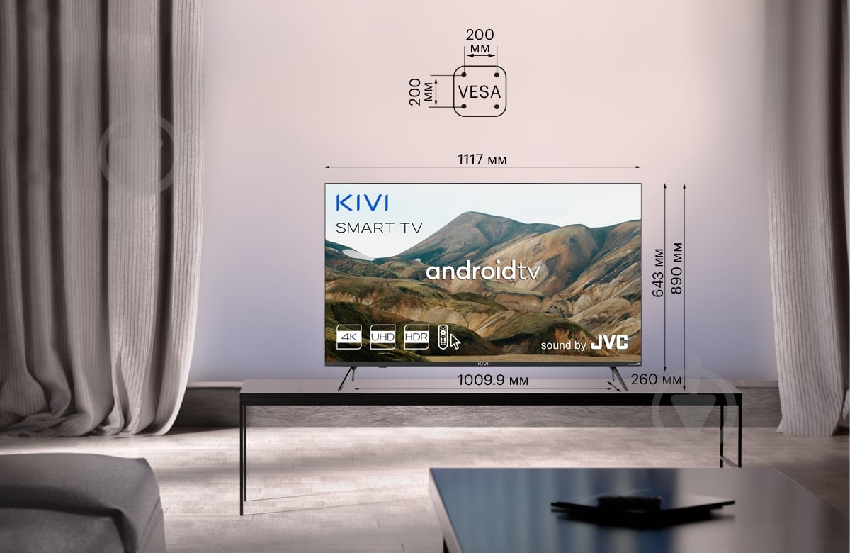 Телевизор Kivi 50U740LB - фото 10