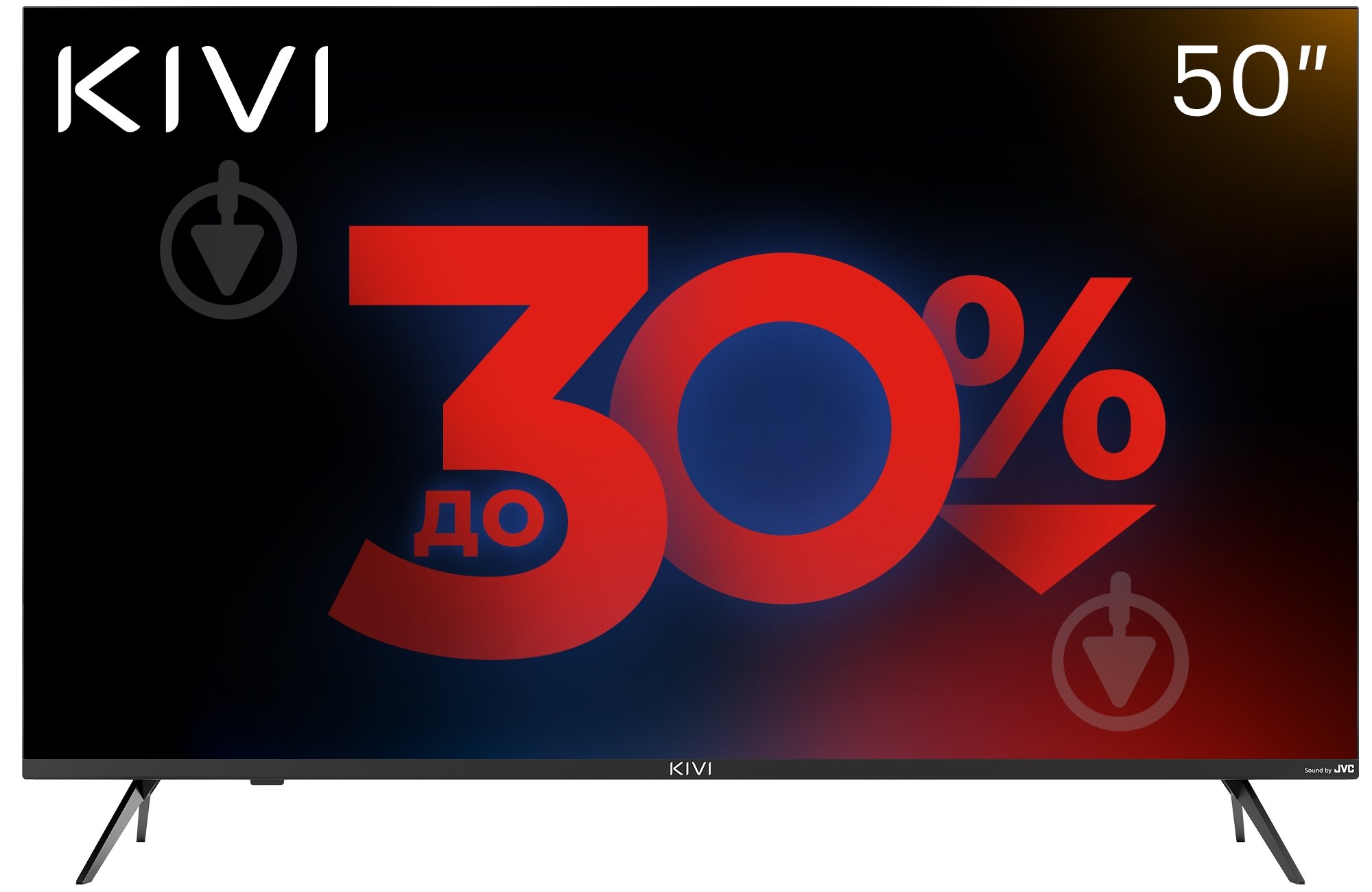 Телевизор Kivi 50U740LB - фото 1