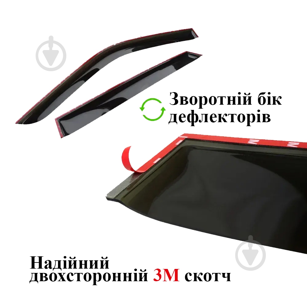 ᐉ Дефлектор окон Mitsubishi Outlander III 2012-2021, 4 шт. SOVA
