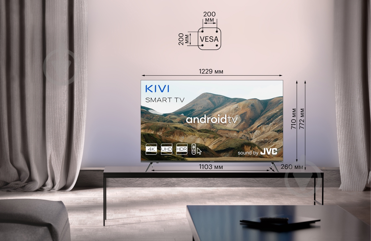 Телевізор Kivi 55U740LB - фото 15