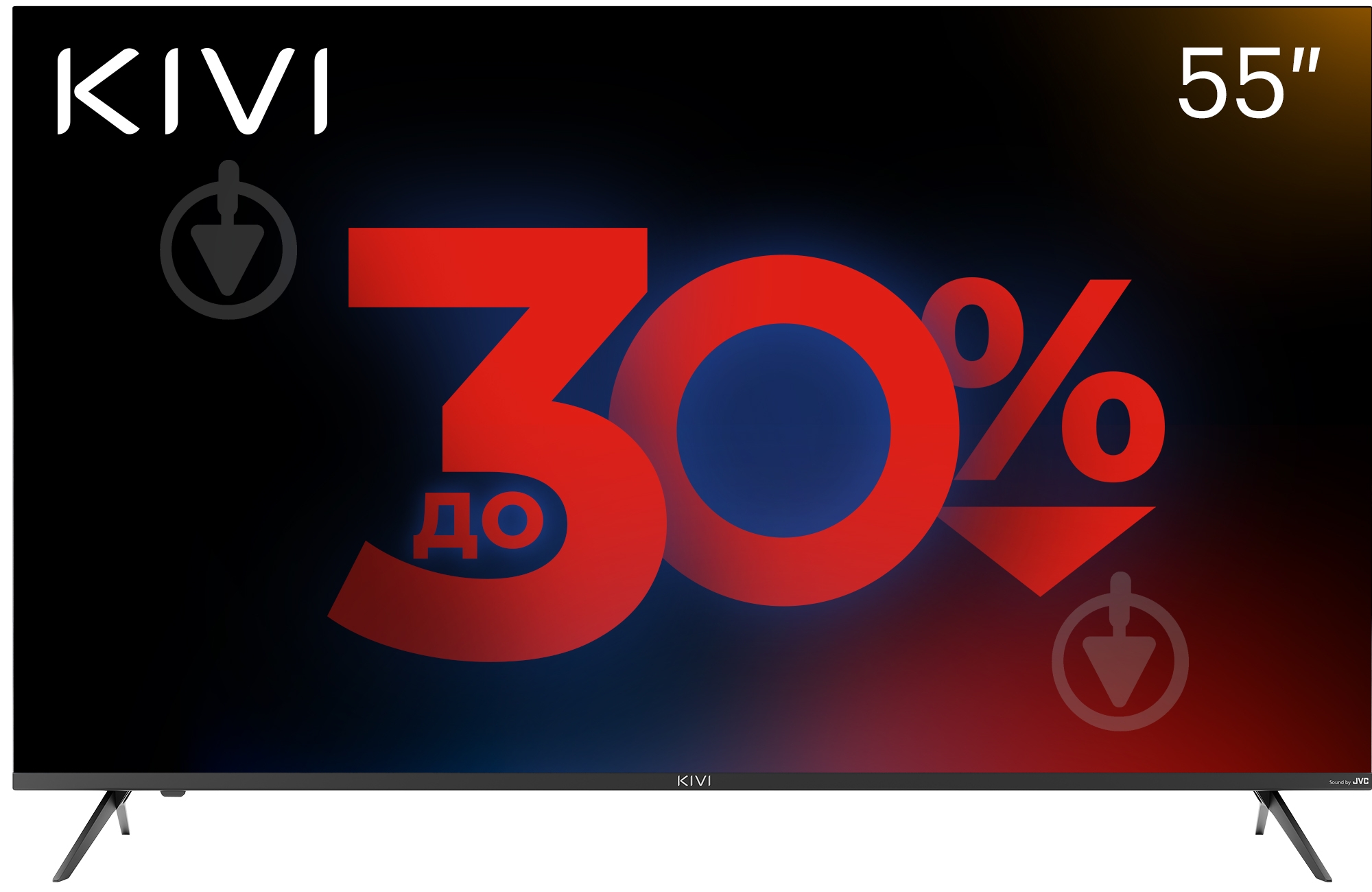Телевізор Kivi 55U740LB - фото 1