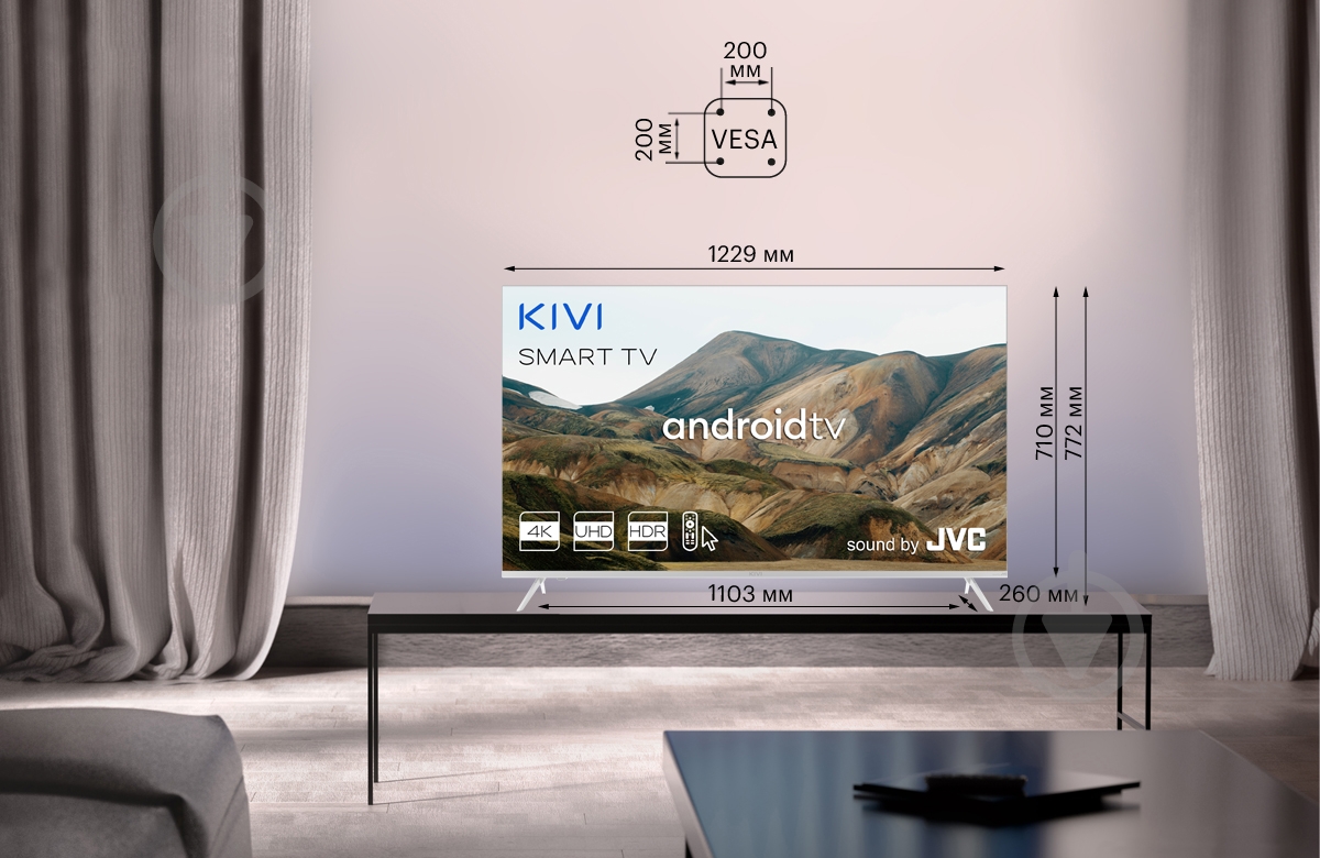Телевізор Kivi 55U790LW - фото 15