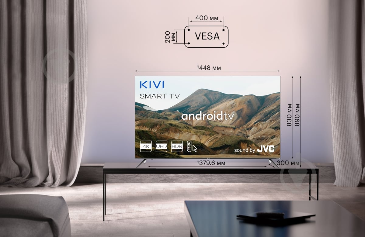 Телевизор Kivi 65U740LB - фото 13
