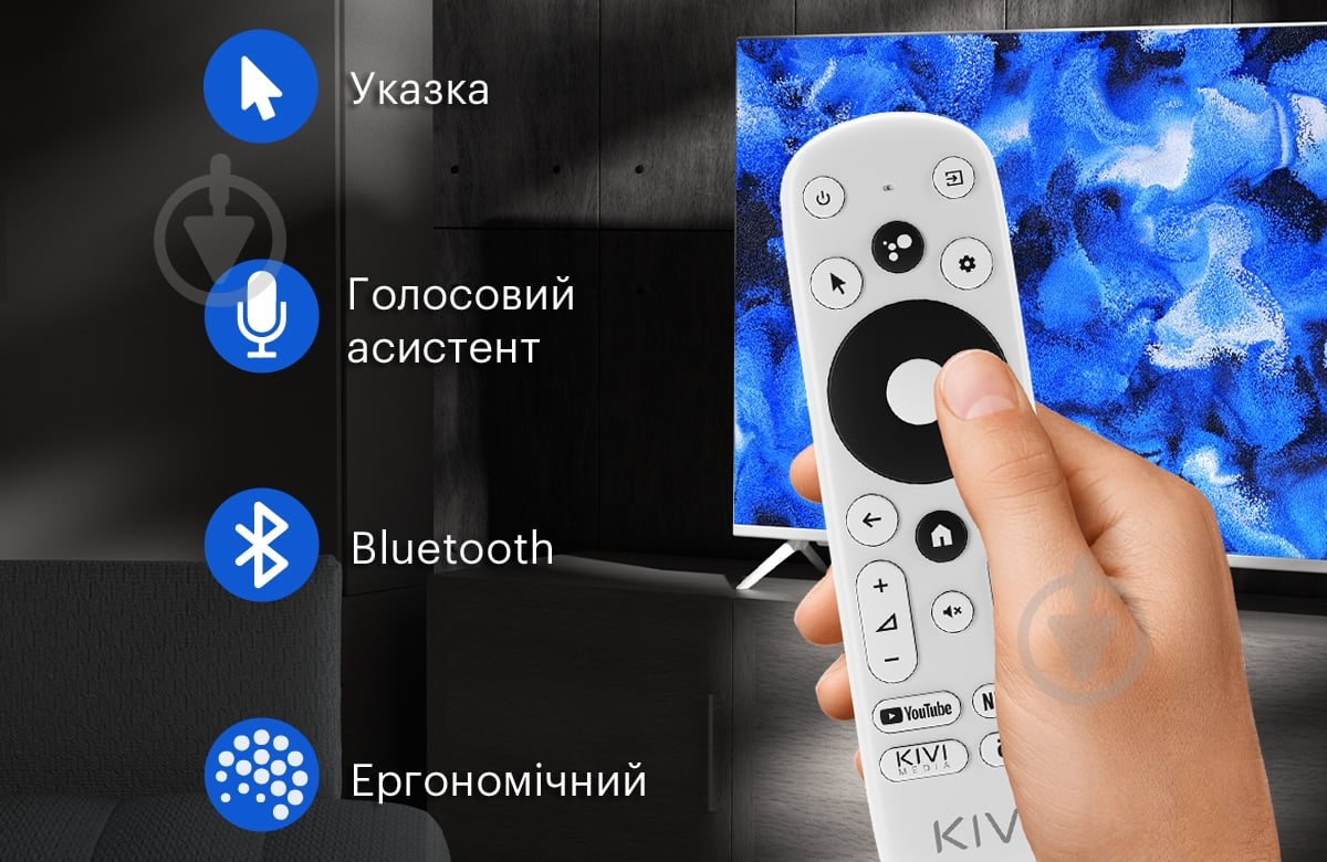 Телевизор Kivi 65U740LB - фото 14