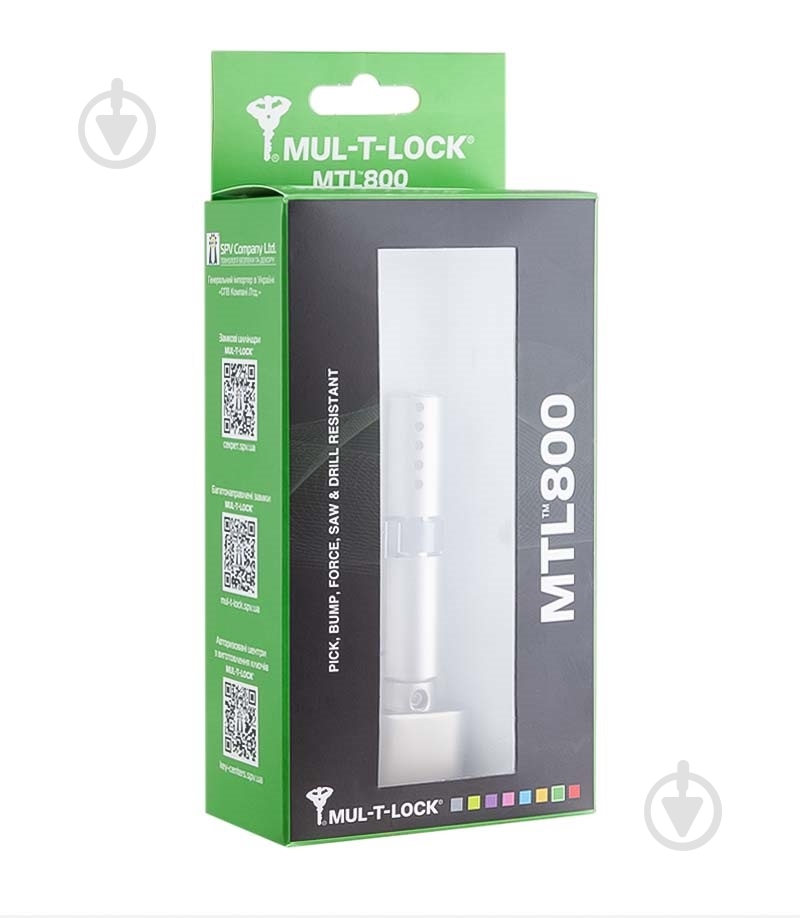 Цилиндр Mul-T-Lock MTL800/MT5+ 35x35 ключ-вороток 70 мм латунь - фото 8 Цилиндр Mul-T-Lock MTL800/MT5+ 35x35 ключ-вороток 70 мм латунь - фото 8