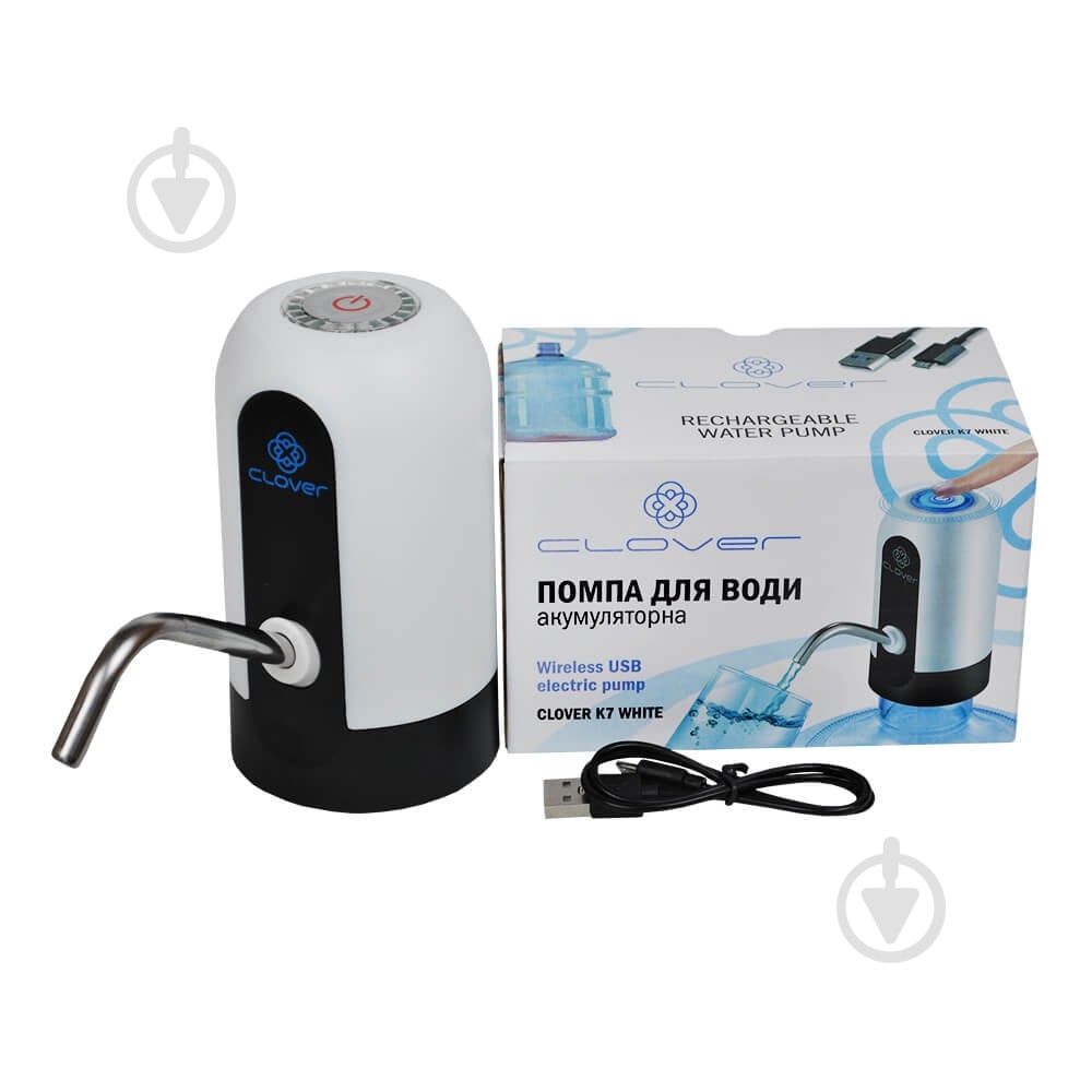 Помпа для воды Clover белая K7 - фото 2 Помпа для воды Clover белая K7 - фото 2