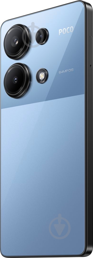 Смартфон POCO M6 Pro 12/512GB blue (1020847) - фото 7