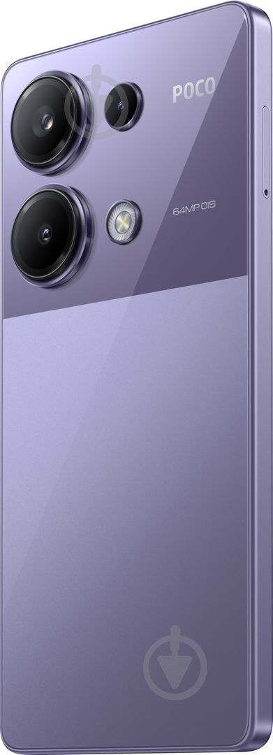 Смартфон POCO M6 Pro 8/256GB purple (1020845) - фото 7
