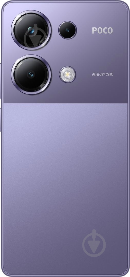 ᐉ Смартфон POCO M6 Pro 8/256GB purple (1020845) • Купить в