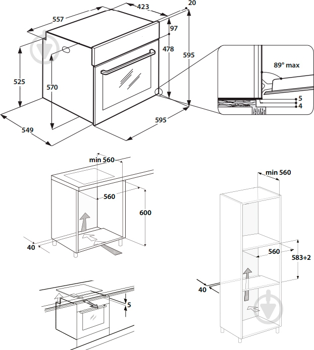 Духова шафа Indesit IFW3844HIX - фото 4 Духова шафа Indesit IFW3844HIX - фото 4