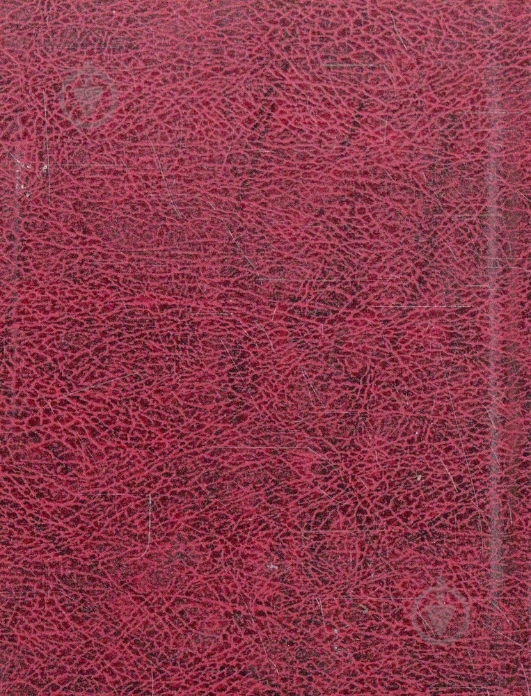 Книга Шарль Бодлер «Цветы зла» 978-966-03-6432-5 - фото 2 Книга Шарль Бодлер «Цветы зла» 978-966-03-6432-5 - фото 2