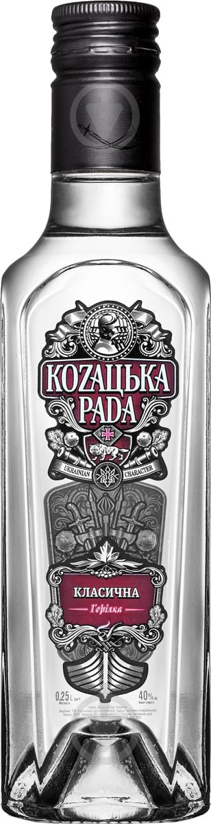 Водка Козацька рада Классическая 0,25 л - фото 1
