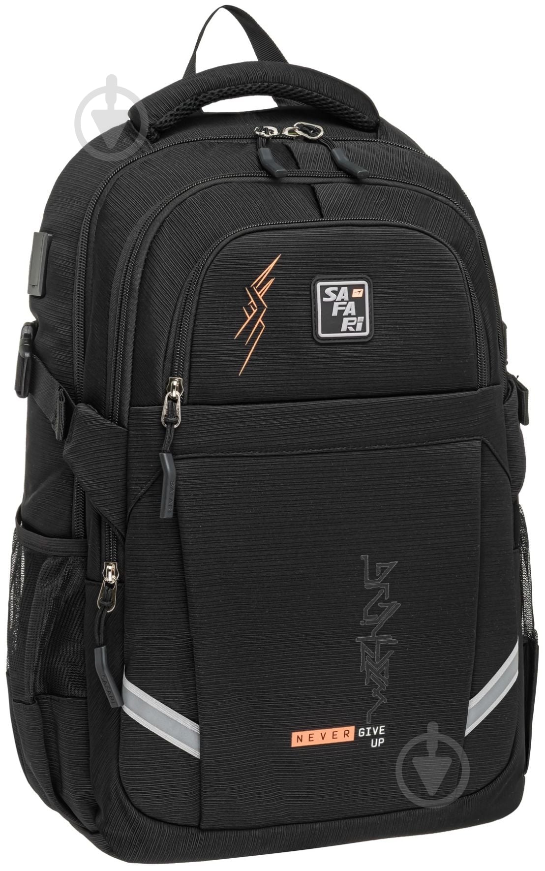 Рюкзак Safari 26-278L - фото 1 Рюкзак Safari 26-278L - фото 1