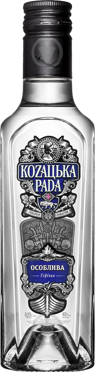 Водка Козацька рада Особенная 0,25 л - фото 1