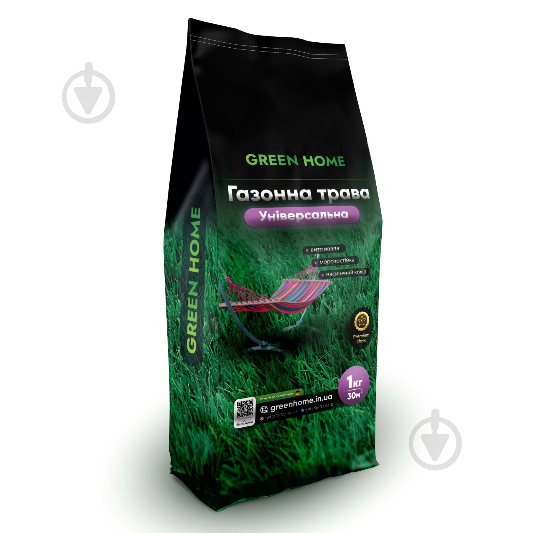 Семена Green Home газонная трава универсальная 1 кг - фото 1 Семена Green Home газонная трава универсальная 1 кг - фото 1