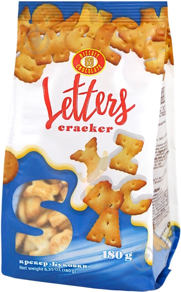 Крекер ХБФ Буковки 180 г 4820002307121 - фото 1 Крекер ХБФ Буковки 180 г 4820002307121 - фото 1