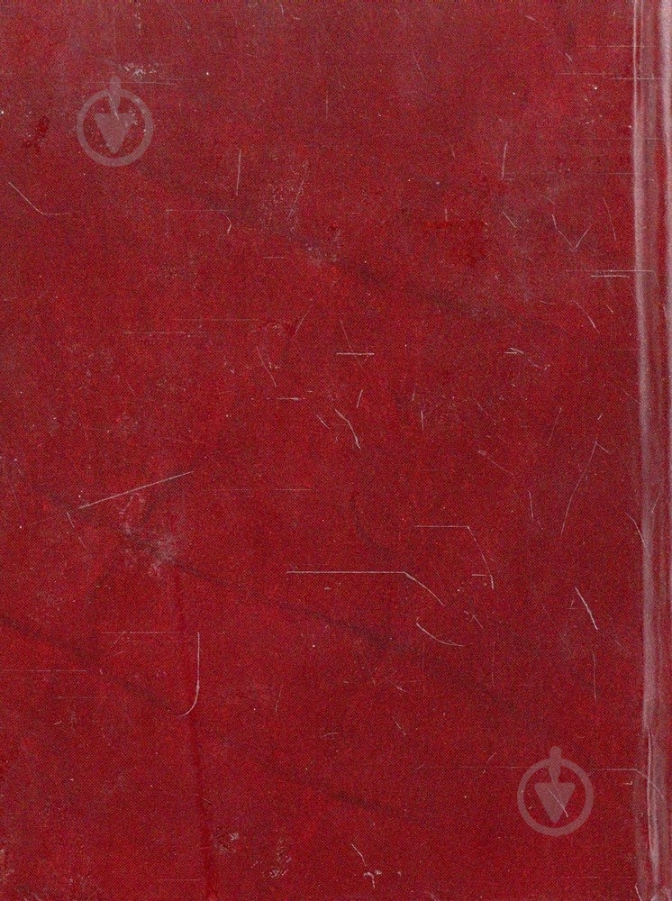 Книга «Сапфо и Алкей» 978-966-03-4240-8 - фото 2 Книга «Сапфо и Алкей» 978-966-03-4240-8 - фото 2