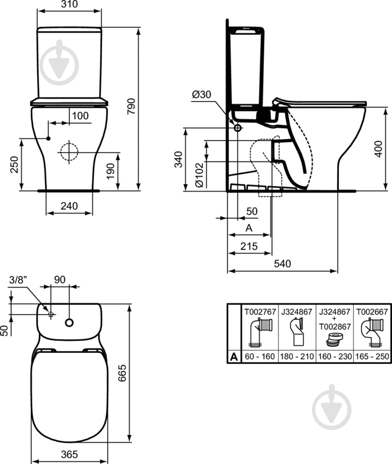 Унитаз-компакт Ideal Standard TESI T008201 с микролифтом - фото 2