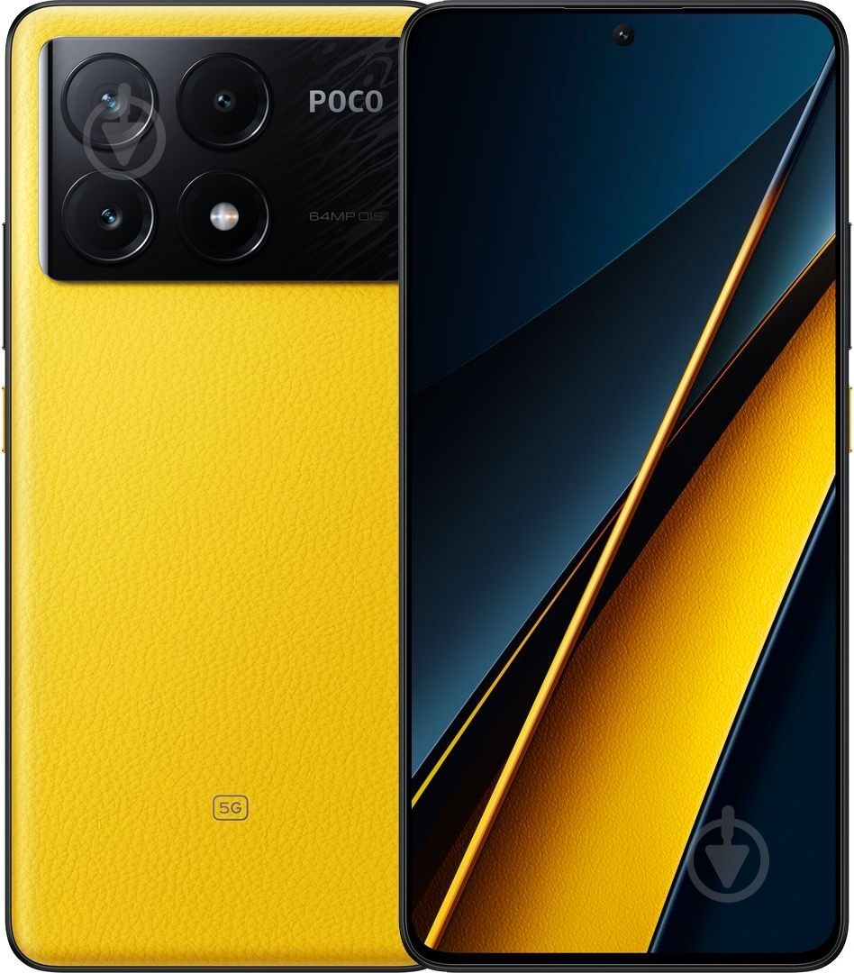 Смартфон POCO X6 Pro 5G 12/512GB yellow (1020842) - фото 1 Смартфон POCO X6 Pro 5G 12/512GB yellow (1020842) - фото 1