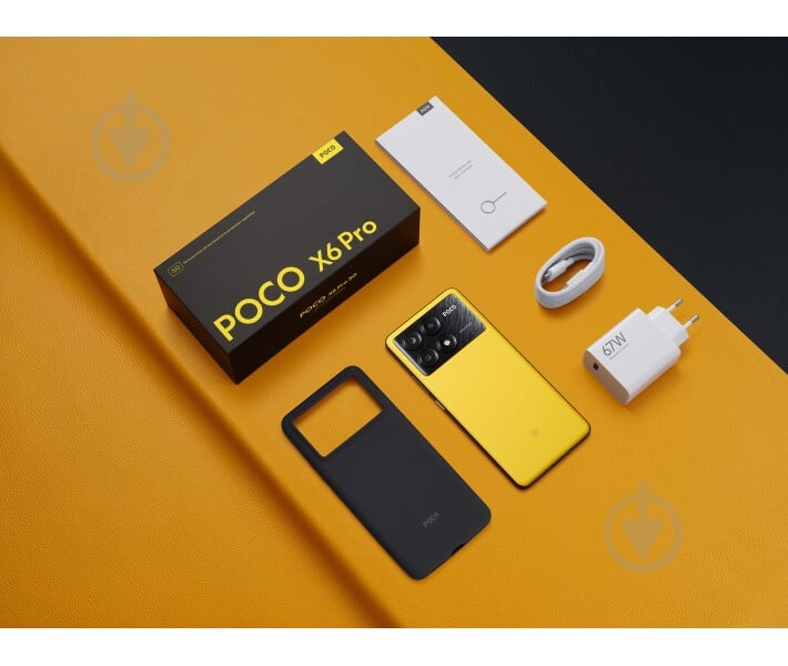 Смартфон POCO X6 Pro 5G 12/512GB yellow (1020842) - фото 12 Смартфон POCO X6 Pro 5G 12/512GB yellow (1020842) - фото 12