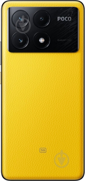 Смартфон POCO X6 Pro 5G 12/512GB yellow (1020842) - фото 5 Смартфон POCO X6 Pro 5G 12/512GB yellow (1020842) - фото 5