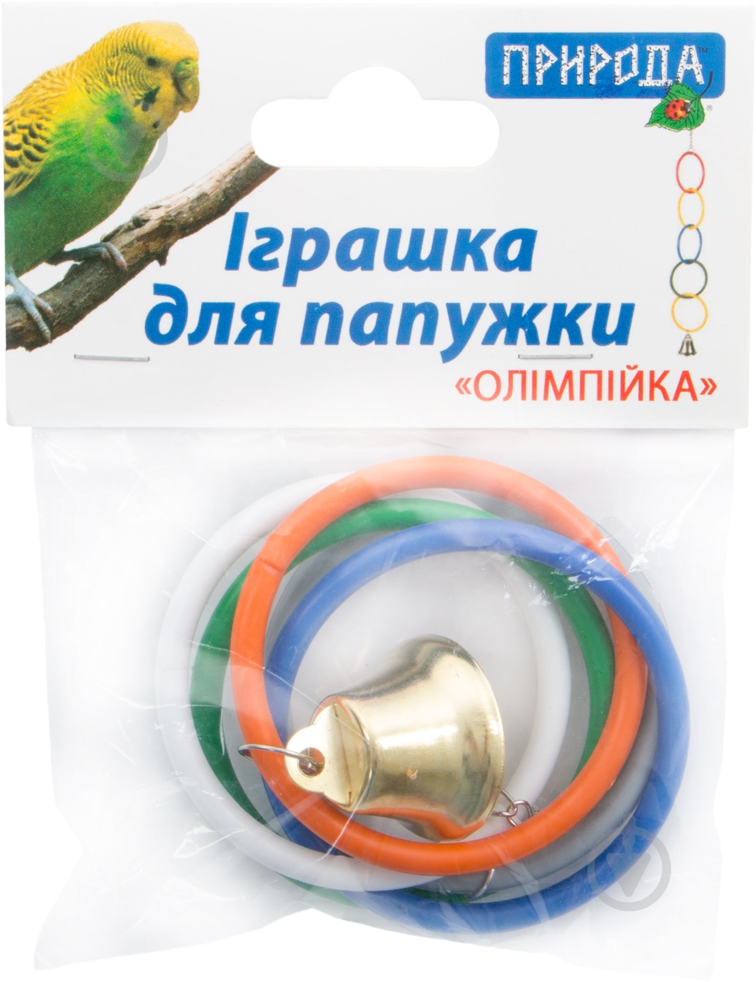 Игрушка для птиц Природа Кольца олимпийка 25 см 17733 разноцветный - фото 2