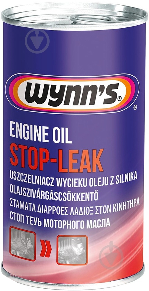 Герметик Wynn's змащувальної системи W77441 325 мл - фото 1
