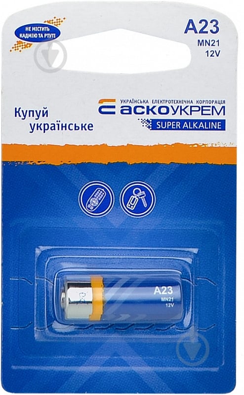 Батарейка АСКОУКРЕМ A23 1 шт. (Аско.A23.BP1) - фото 1