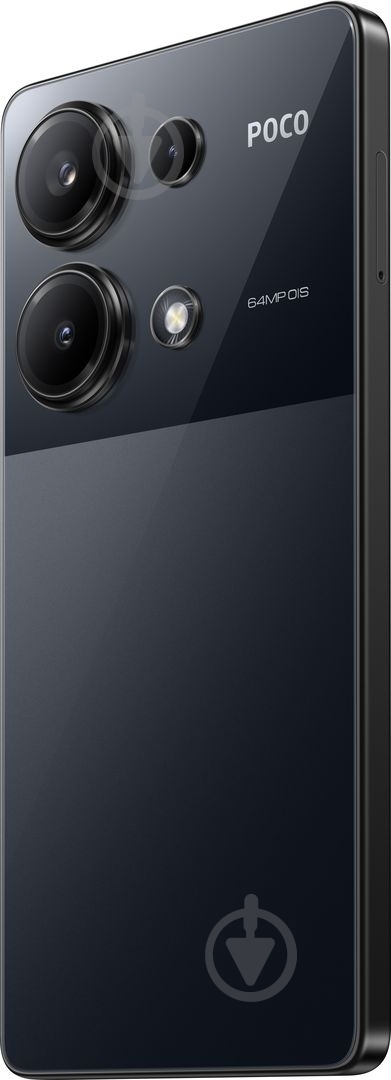 Смартфон POCO M6 Pro 8/256GB black (1020843) - фото 6 Смартфон POCO M6 Pro 8/256GB black (1020843) - фото 6