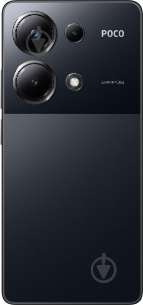 Смартфон POCO M6 Pro 8/256GB black (1020843) - фото 4 Смартфон POCO M6 Pro 8/256GB black (1020843) - фото 4