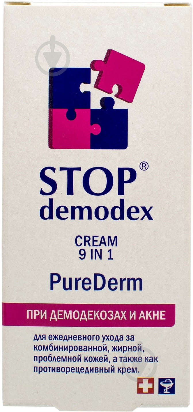 Стоп демодекс 9 в 1 Pure Derm для проблемной и жирной кожи при демодекозах и акне крем 50 мл - фото 2
