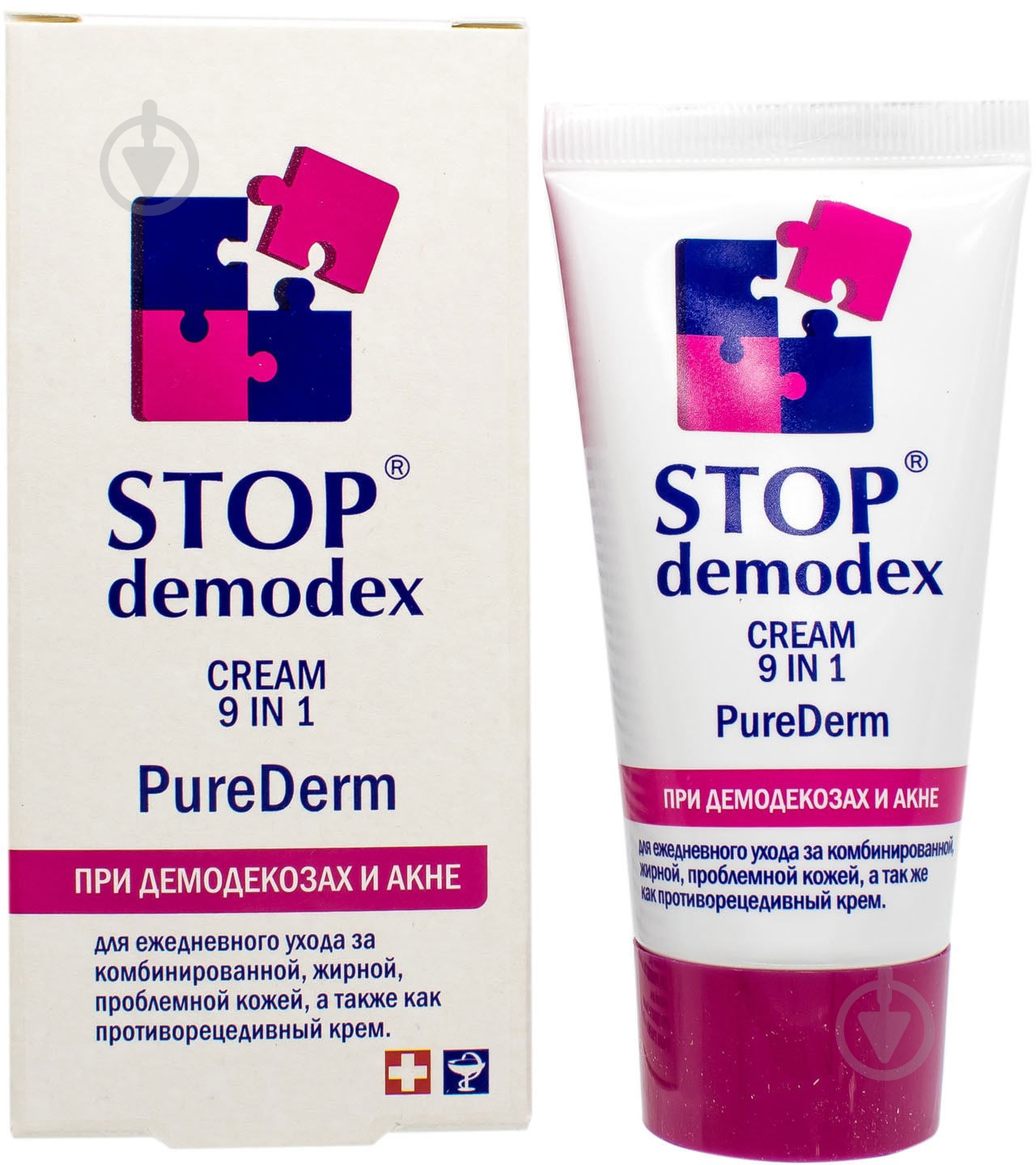 Стоп демодекс 9 в 1 Pure Derm для проблемной и жирной кожи при демодекозах и акне крем 50 мл - фото 1