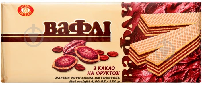Вафли с какао на фруктозе 130 г - фото 1 Вафли с какао на фруктозе 130 г - фото 1