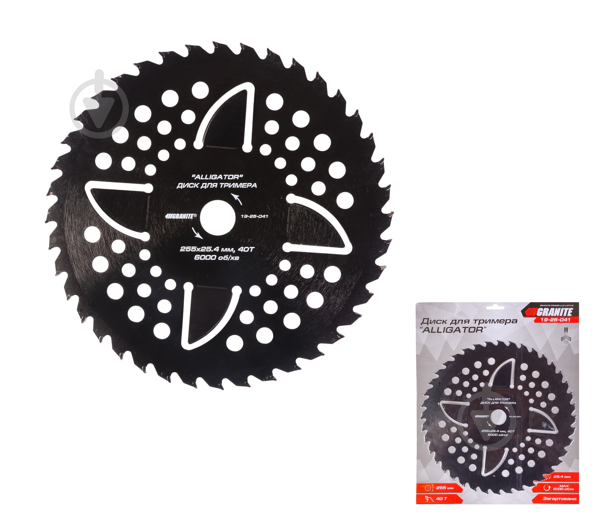 Диск для триммера MasterTool ALLIGATOR 255x25,4 мм 40Т (19-25-041) - фото 2