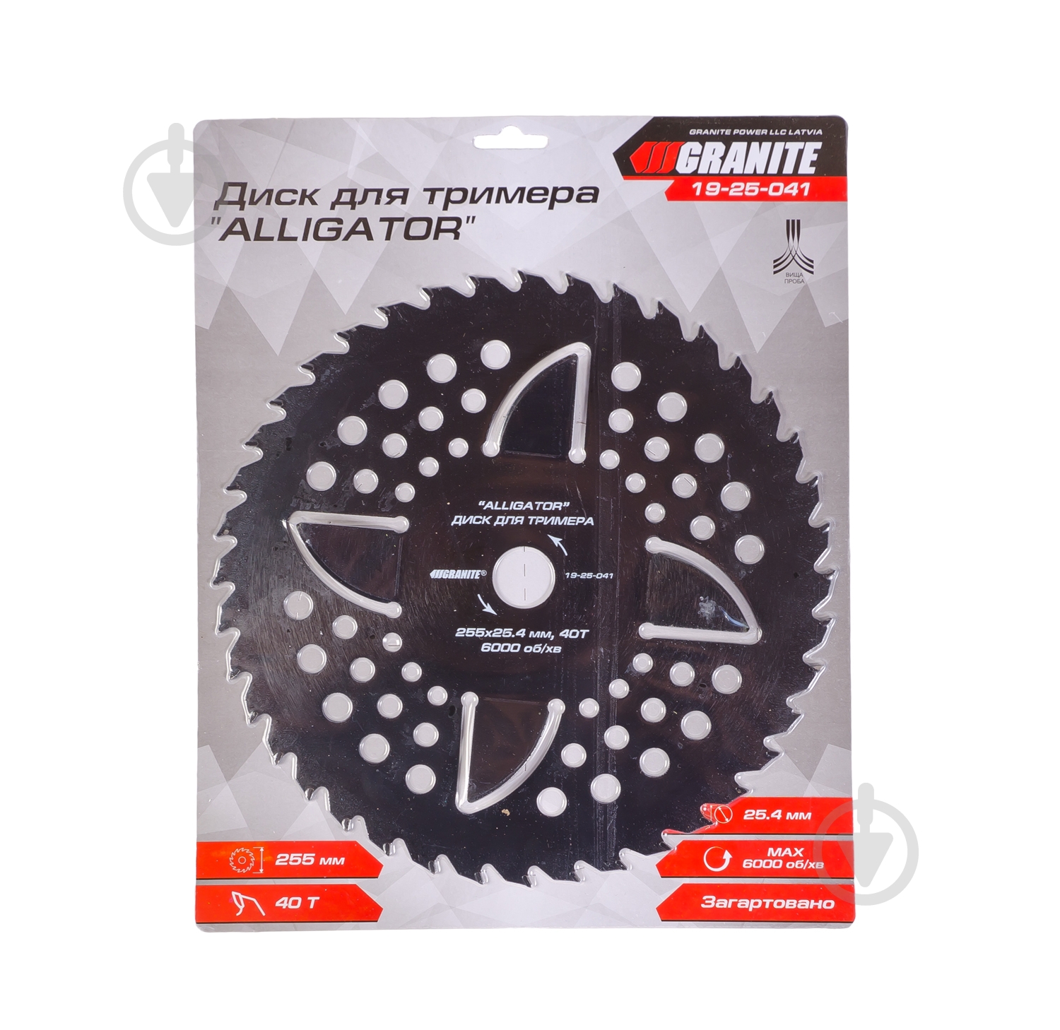 Диск для триммера MasterTool ALLIGATOR 255x25,4 мм 40Т (19-25-041) - фото 1