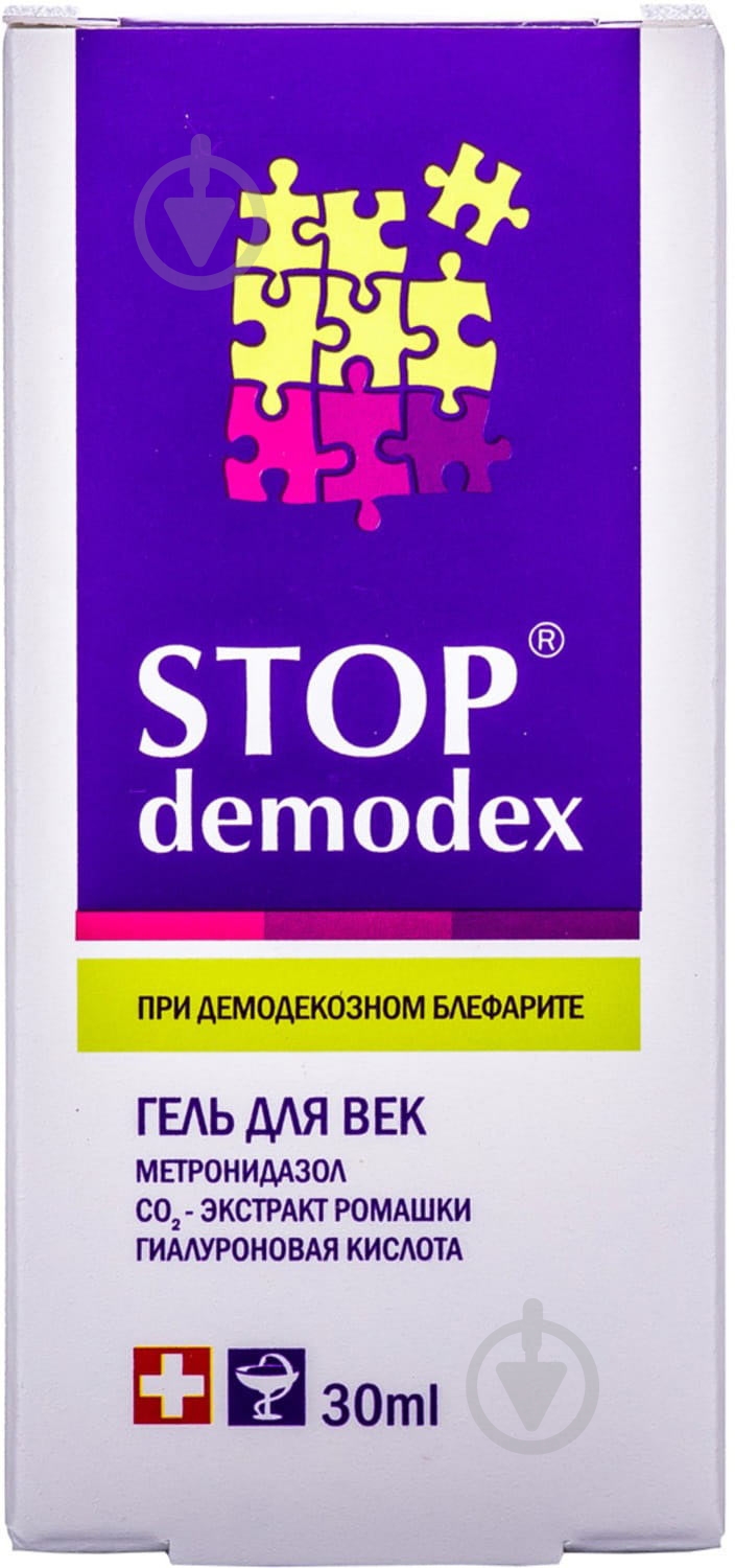 Стоп демодекс д/век п/демодекозу во флак. гель 30 мл - фото 3