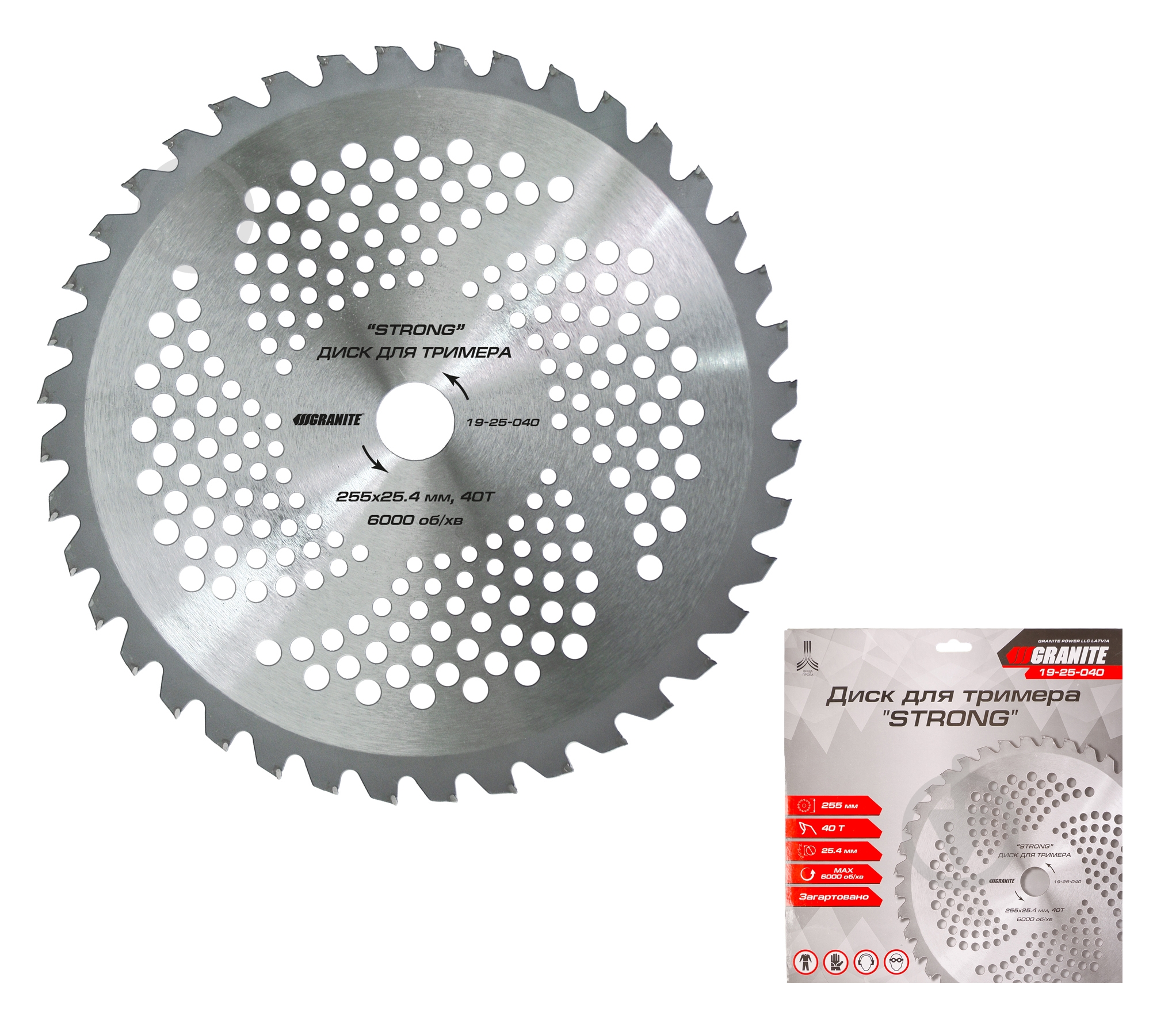 Диск для триммера MasterTool STRONG 255x25,4 мм 40Т (14-25-040) - фото 2 Диск для триммера MasterTool STRONG 255x25,4 мм 40Т (14-25-040) - фото 2