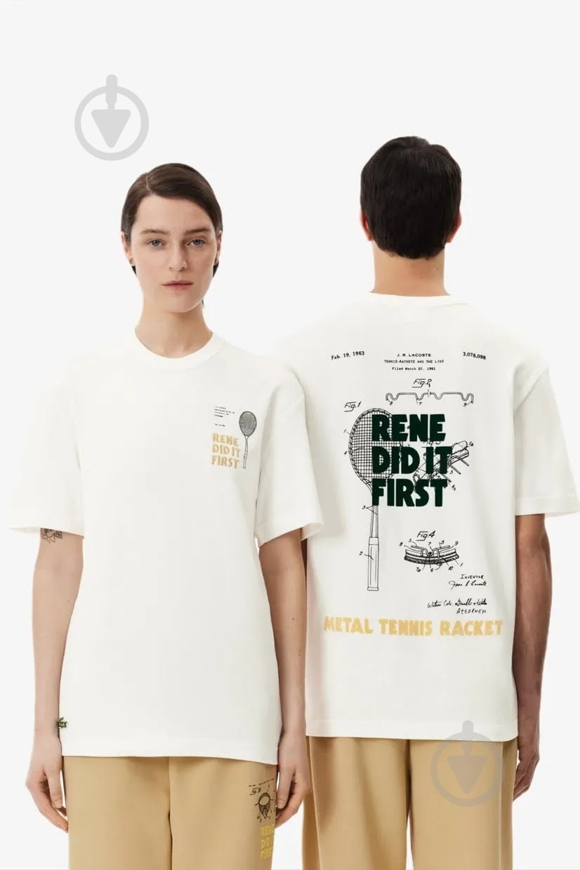 Футболка Lacoste TH0135-IMF р.р.L белый - фото 1