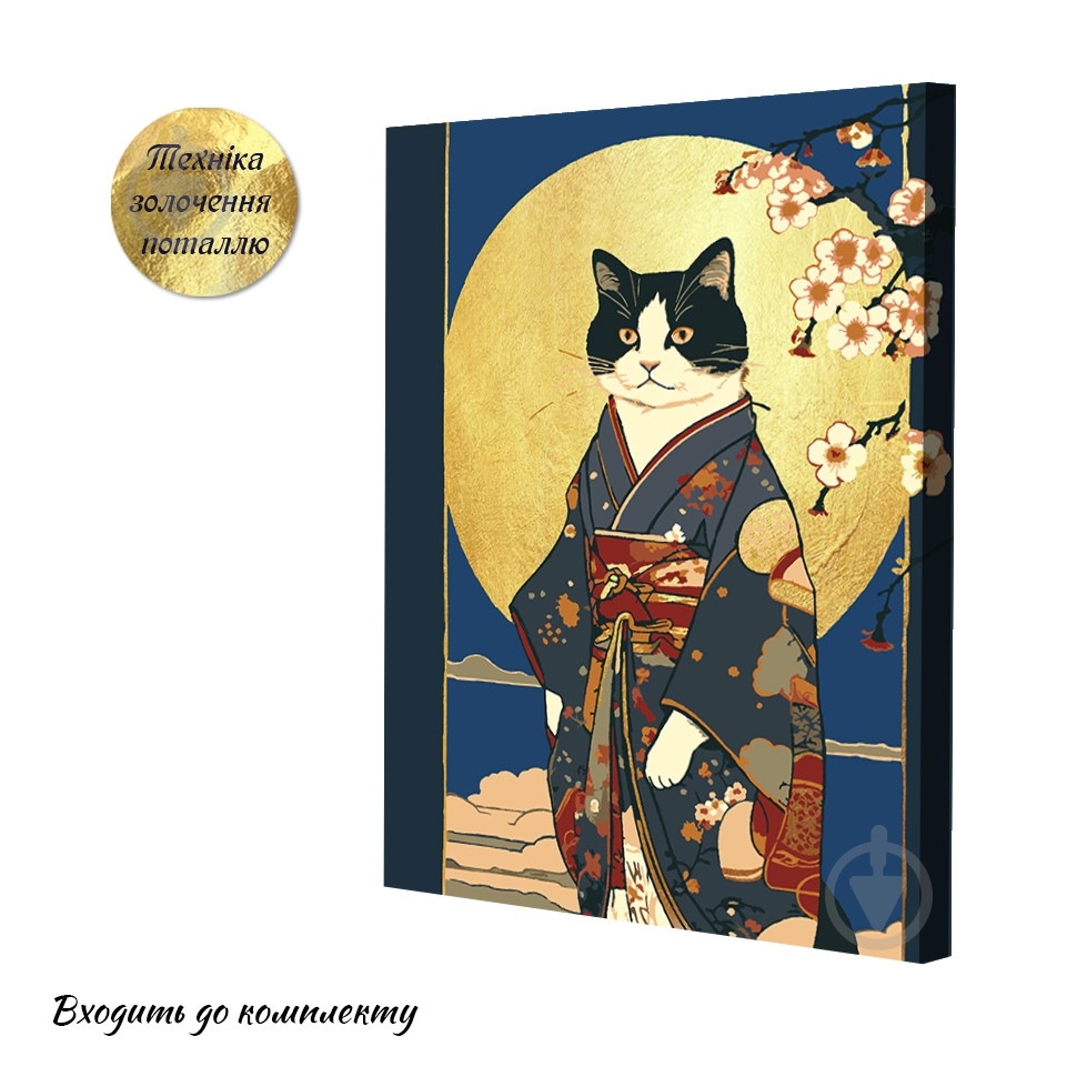 Набор для росписи по номерам Riviera Blanca Японская гравюра 40x50 см 2 шт. ITR-117 - фото 3 Набор для росписи по номерам Riviera Blanca Японская гравюра 40x50 см 2 шт. ITR-117 - фото 3