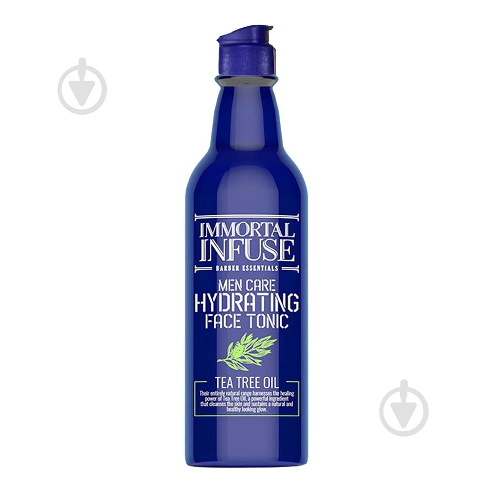 Тоник IMMORTAL Hydrating 300 мл 1 шт. - фото 1 Тоник IMMORTAL Hydrating 300 мл 1 шт. - фото 1