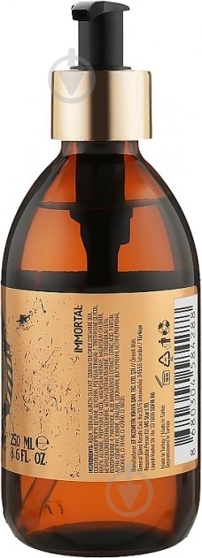 Шампунь Immortal Infuse Beard Shampoo 250 мл - фото 2 Шампунь Immortal Infuse Beard Shampoo 250 мл - фото 2