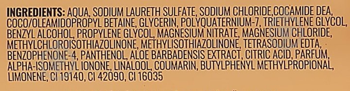 Шампунь Immortal Infuse Beard Shampoo 250 мл - фото 3 Шампунь Immortal Infuse Beard Shampoo 250 мл - фото 3