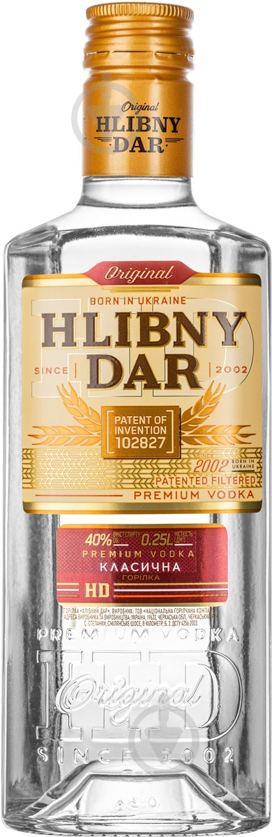 Горілка Хлібний дар Класична 0,25 л - фото 1