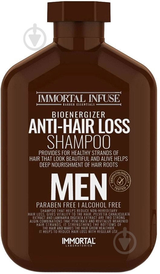 Шампунь Immortal Infuse Anti-Hair Loss 500 мл - фото 1 Шампунь Immortal Infuse Anti-Hair Loss 500 мл - фото 1