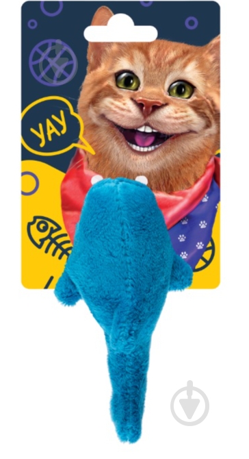 Игрушка для котов DGT-PETS Акула голубой (CAT3) - фото 1
