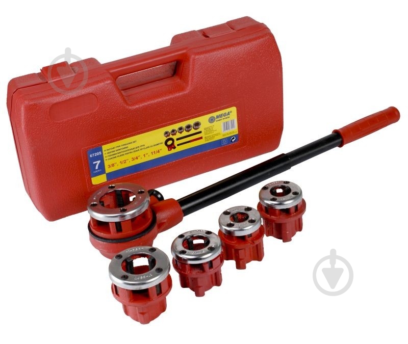 Набор клупп трубных Mega MEGA 5 шт. 67205 - фото 1